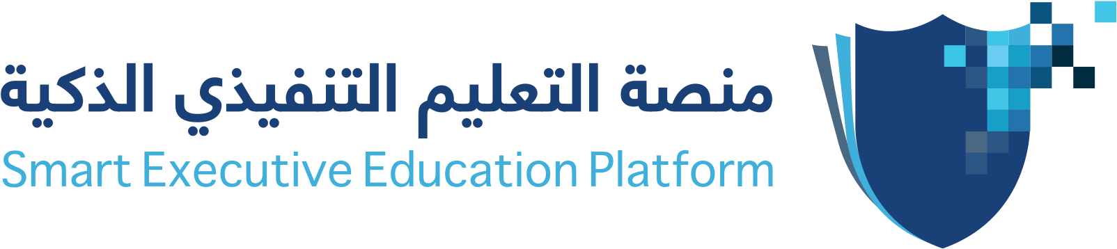 Secondary Logo